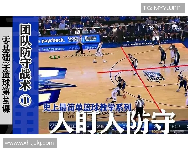 广州篮球队反击革新之路：重塑战术与团队精神的全新篇章